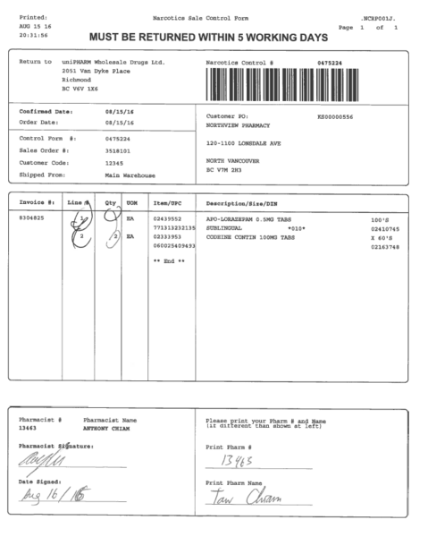 File:nf12.png