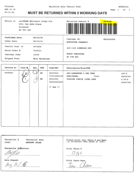 File:nf13.png