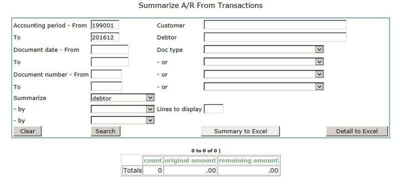 File:Audit-1.jpg